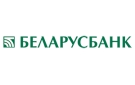 Банк Беларусбанк АСБ в Коптевке